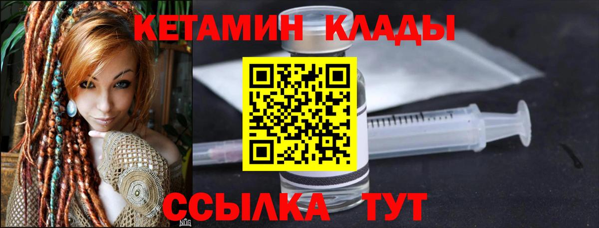 Купить наркотики цена  MDMA  КОКАИН  A-PVP СК кристаллы  ГАШ  Вход с VPN  ГАШ  АМФЕТАМИН   Бошки Шишки  НБОМе  Верхний Уфалей  Меф МЯУ МЯУ кристаллы 