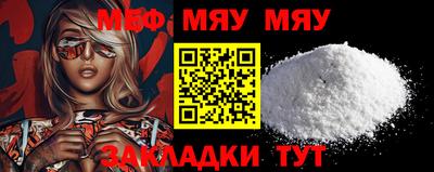 Альфа ПВП Ликино-Дулёво