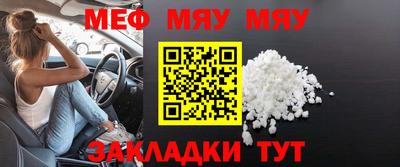 Альфа ПВП Ликино-Дулёво