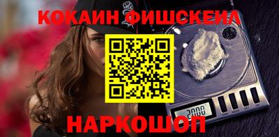 мдма Лесосибирск
