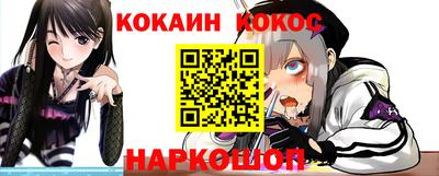 мдма Лесосибирск
