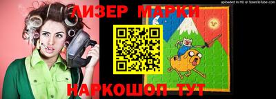 Альфа ПВП Ликино-Дулёво