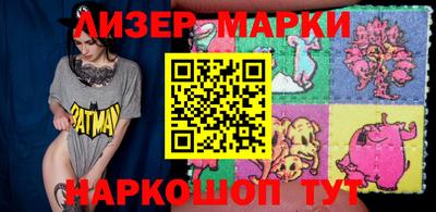 мдма Лесосибирск
