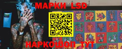 мдма Лесосибирск