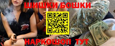 MESCALINE Ливны