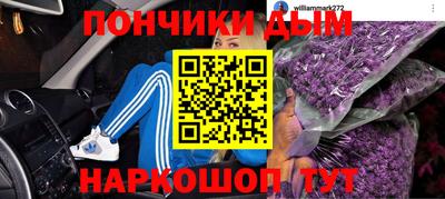 Альфа ПВП Ликино-Дулёво