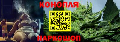 Альфа ПВП Ликино-Дулёво