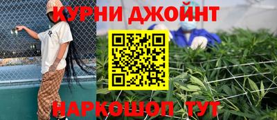Альфа ПВП Ликино-Дулёво
