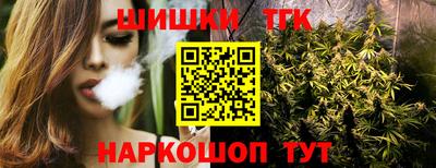 Альфа ПВП Ликино-Дулёво