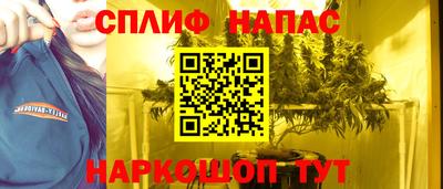 мдма Лесосибирск