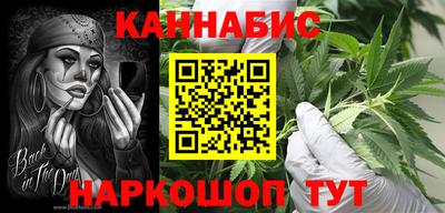 мдма Лесосибирск