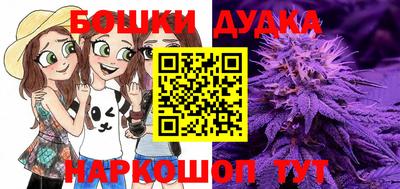 мдма Лесосибирск
