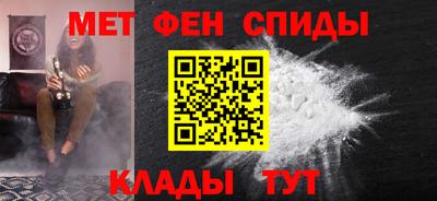 Альфа ПВП Ликино-Дулёво
