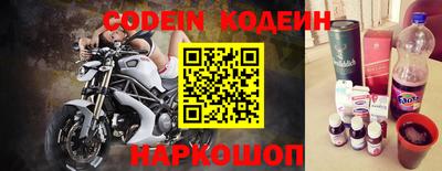 Альфа ПВП Ликино-Дулёво