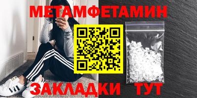 MESCALINE Ливны