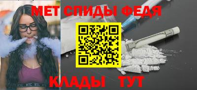 Альфа ПВП Ликино-Дулёво