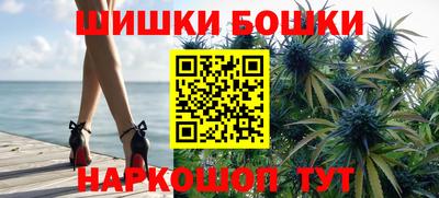 мдма Лесосибирск