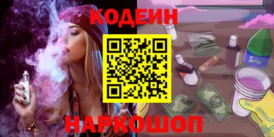 мдма Лесосибирск