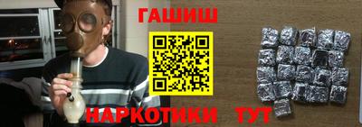мдма Лесосибирск