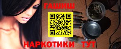 Альфа ПВП Ликино-Дулёво