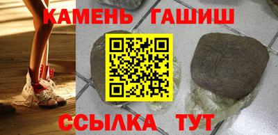 MESCALINE Ливны