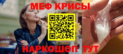 Альфа ПВП Ликино-Дулёво